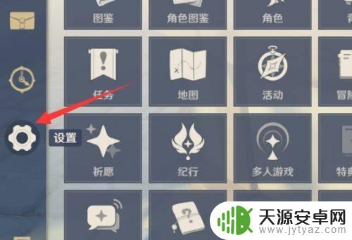 原神绑定qq邮箱能解绑么?详细解答!