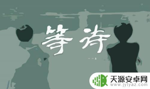 Steam电脑需要授权:如何在Steam上授权我的电脑?