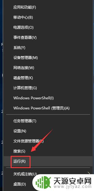 Steam封IP怎么解决？绝对有效的三种解决方法！