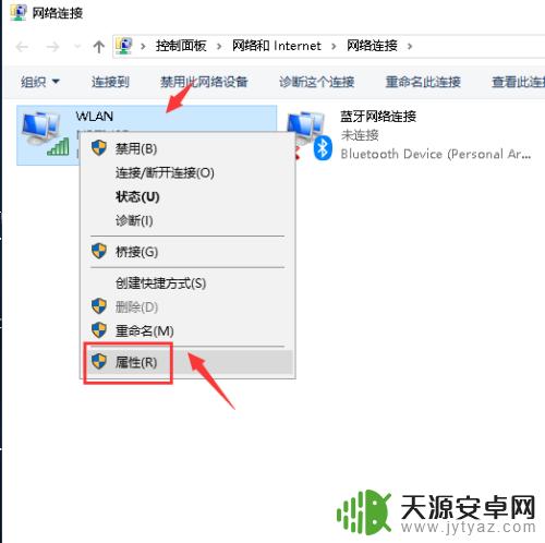 Steam封IP怎么解决？绝对有效的三种解决方法！