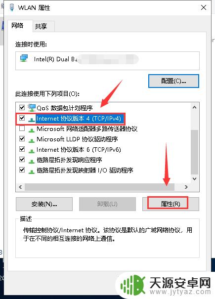 Steam封IP怎么解决？绝对有效的三种解决方法！