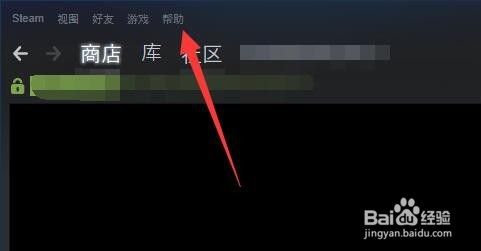 Steam移除的游戏怎么恢复？教你简单恢复已删除游戏！