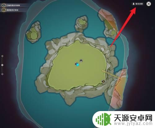 原神尘歌壶直接进入,体验最新版本更新的游戏内容