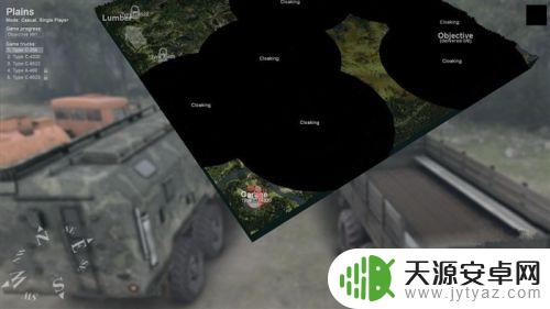 旋转轮胎Steam名字:挑战你的空间感知和反应能力