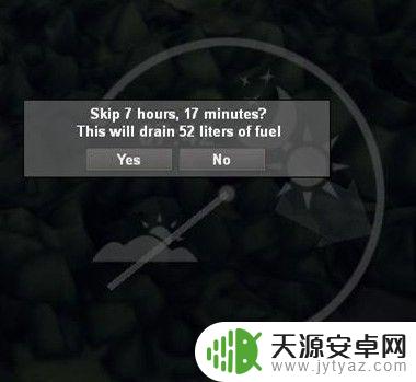 旋转轮胎Steam名字:挑战你的空间感知和反应能力