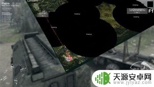 旋转轮胎Steam名字:挑战你的空间感知和反应能力