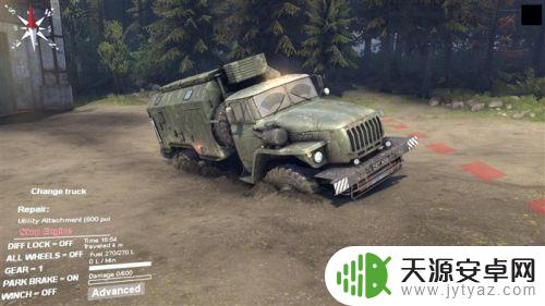 旋转轮胎Steam名字:挑战你的空间感知和反应能力