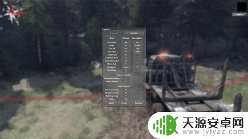 旋转轮胎Steam名字:挑战你的空间感知和反应能力