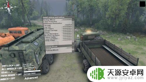 旋转轮胎Steam名字:挑战你的空间感知和反应能力