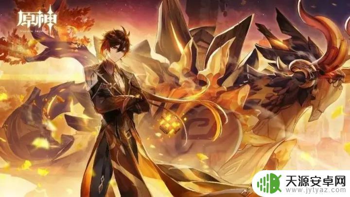 原神有哪些必抽的角色?女主角、七七、刻晴等角色值得玩家重点抽取!