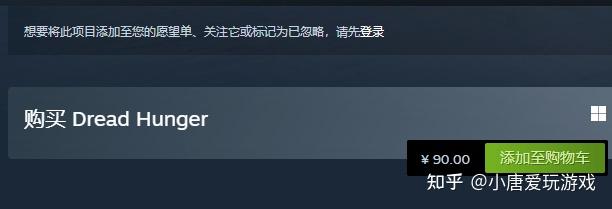 恐惧饥饿steam叫什么?解密最新恐怖游戏“Hunger in Fear”!