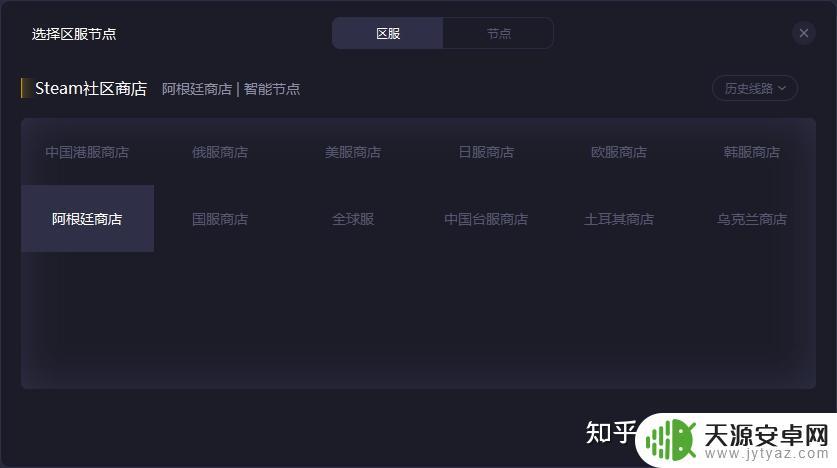 恐惧饥饿steam叫什么?解密最新恐怖游戏“Hunger in Fear”!
