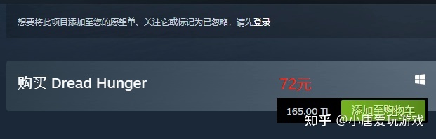 恐惧饥饿steam叫什么?解密最新恐怖游戏“Hunger in Fear”!