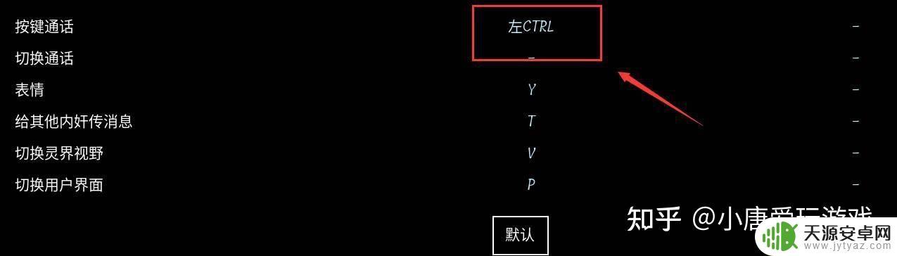 恐惧饥饿steam叫什么?解密最新恐怖游戏“Hunger in Fear”!