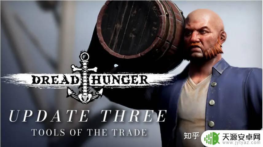 恐惧饥饿steam叫什么?解密最新恐怖游戏“Hunger in Fear”!