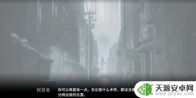 明日方舟最难boss攻略:如何打败四象及其技巧