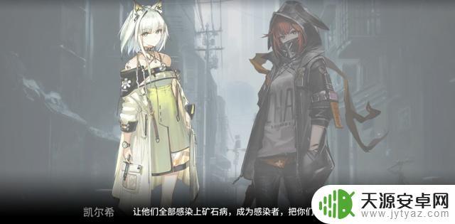 明日方舟最难boss攻略:如何打败四象及其技巧