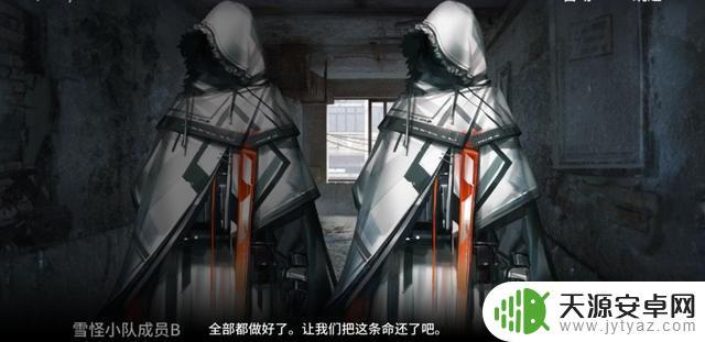 明日方舟最难boss攻略:如何打败四象及其技巧