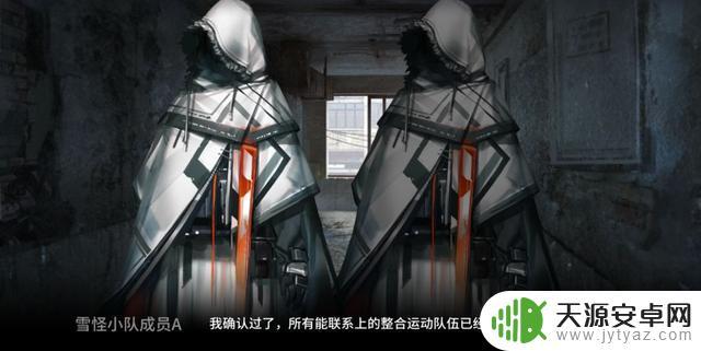 明日方舟最难boss攻略:如何打败四象及其技巧