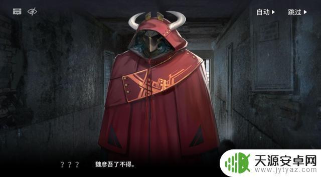 明日方舟最难boss攻略:如何打败四象及其技巧