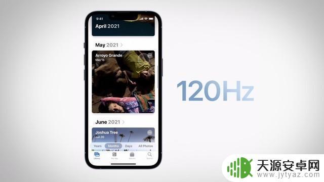 iPhone 13适合玩原神吗？解析iPhone 13的性能和优势，为你答案揭晓