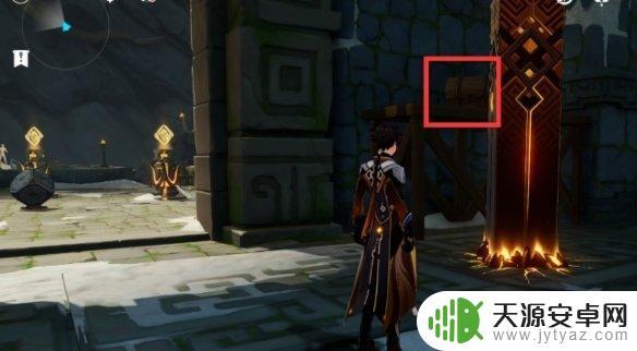 原神钟离的传说任务怎么做？详细攻略解析