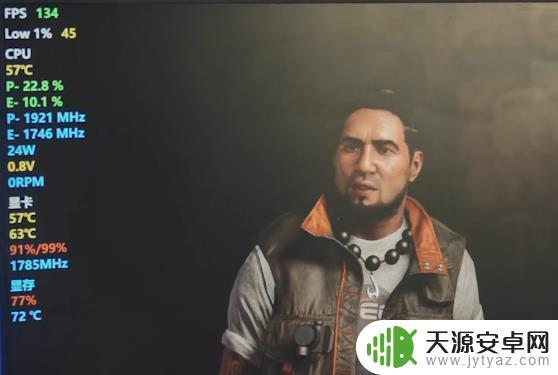 拯救者y9000p原神120:超强配置让你畅玩原神,买一送一限时优惠!