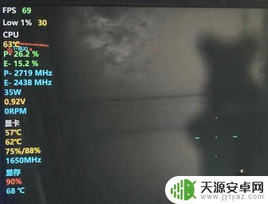 拯救者y9000p原神120:超强配置让你畅玩原神,买一送一限时优惠!