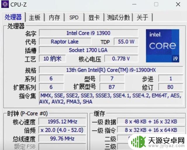 拯救者y9000p原神120:超强配置让你畅玩原神,买一送一限时优惠!