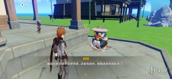 原神梦里生花田在哪购？全网最全购买攻略！