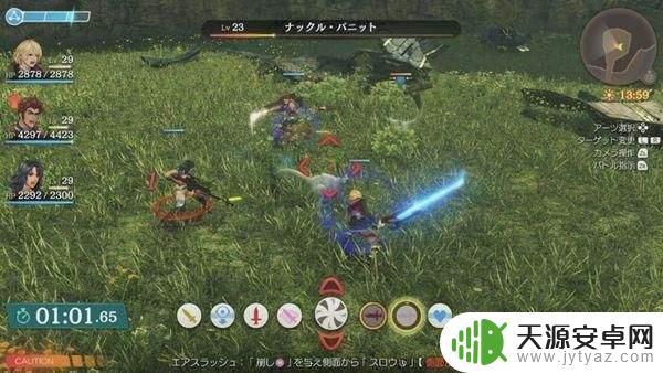 Switch可以玩哪些Steam游戏?这份完整列表告诉你!