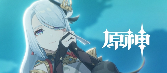 原神怎么免费获得神鹤？神鹤免费获取攻略分享！