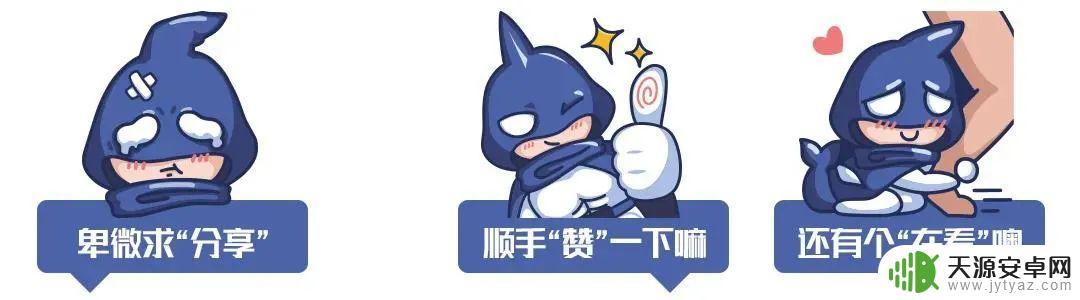 原神营销策划:如何通过营销实现游戏爆红?