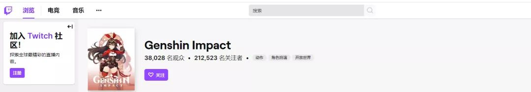 原神营销策划:如何通过营销实现游戏爆红?