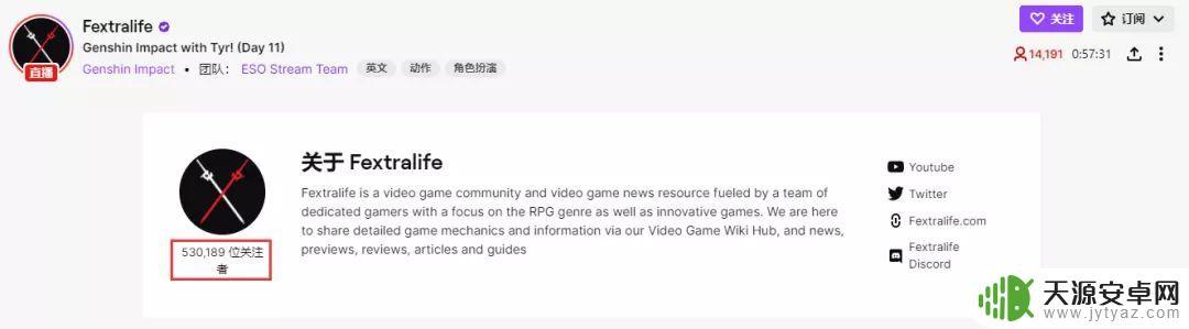 原神营销策划:如何通过营销实现游戏爆红?