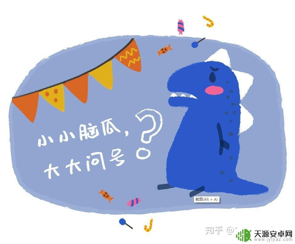 Steam项目课程:学习游戏开发从入门到精通