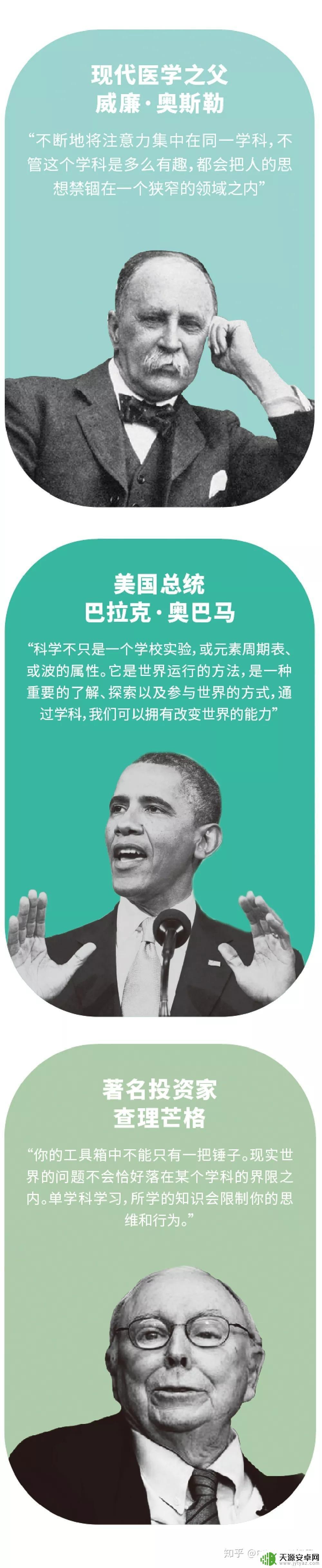 Steam项目课程:学习游戏开发从入门到精通