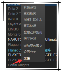 steam地牢探险怎么变成中文 暗黑地牢中文资讯
