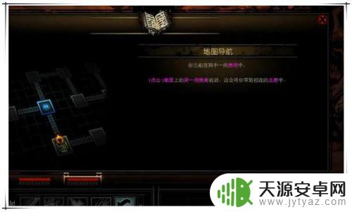 steam地牢探险怎么变成中文 暗黑地牢中文资讯