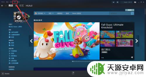 杉果游戏怎么绑定steam 如何在steam上激活杉果游戏?