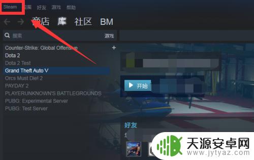 怎么查看自己账号是否解封steam 如何知道绝地求生steam账号是否被禁用？