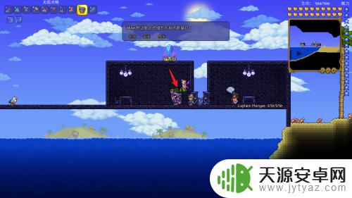 泰拉瑞亚如何修建池塘 泰拉瑞亚如何利用一桶水建造一个池塘