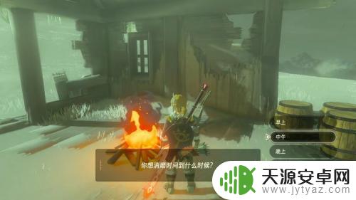 原神雪山的神庙如何开启 塞尔达雪山神庙怎么打败看守者
