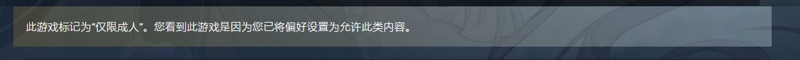 steam购买非国区游戏 如何在Steam中国区跨区