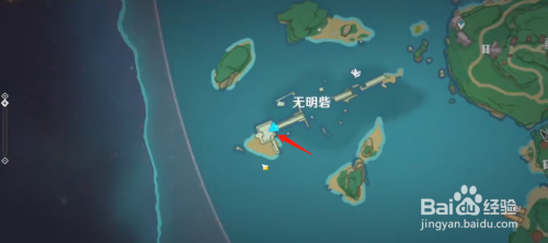 原神无名岩机关怎么踩 如何通过稻妻无名砦的石块机关解谜