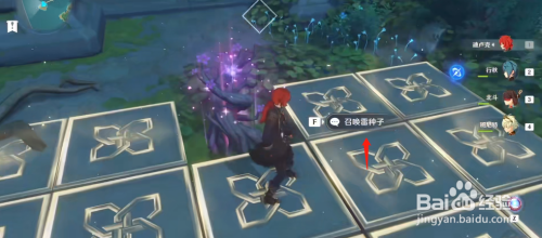 原神无名岩机关怎么踩 如何通过稻妻无名砦的石块机关解谜