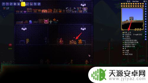 泰拉瑞亚跳过夜晚 泰拉瑞亚如何跳过晚上怎么做