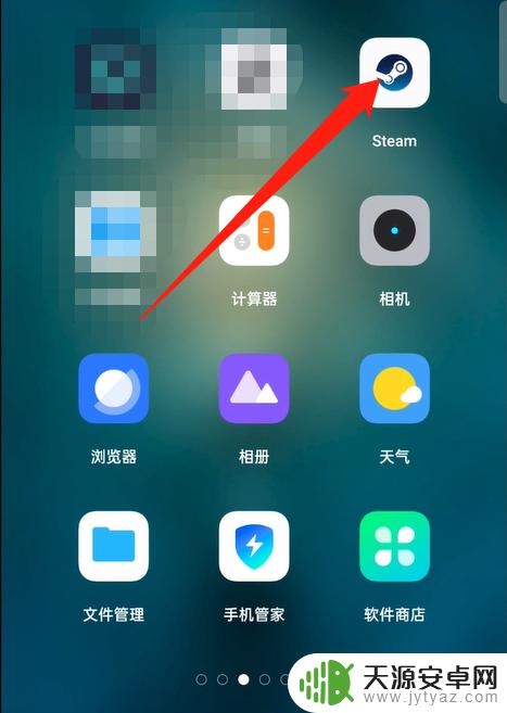 steam注册成香港了怎么改 如何在steam上切换地区从香港改回大陆
