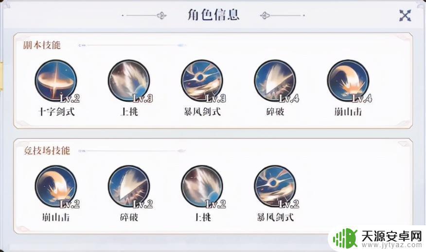 网易类似原神的游戏 原神围剿后,腾讯网易完美至少推出七款类似开放世界游戏
