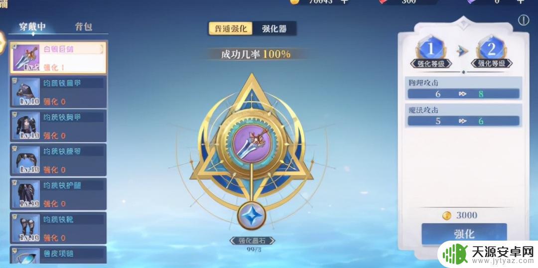 网易类似原神的游戏 原神围剿后,腾讯网易完美至少推出七款类似开放世界游戏